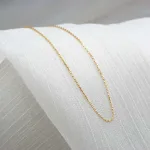 Cadena Forcetina Oro Amarillo 18k